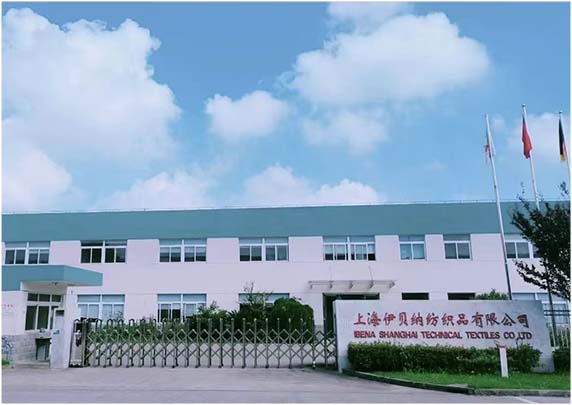 IBENA Shanghai