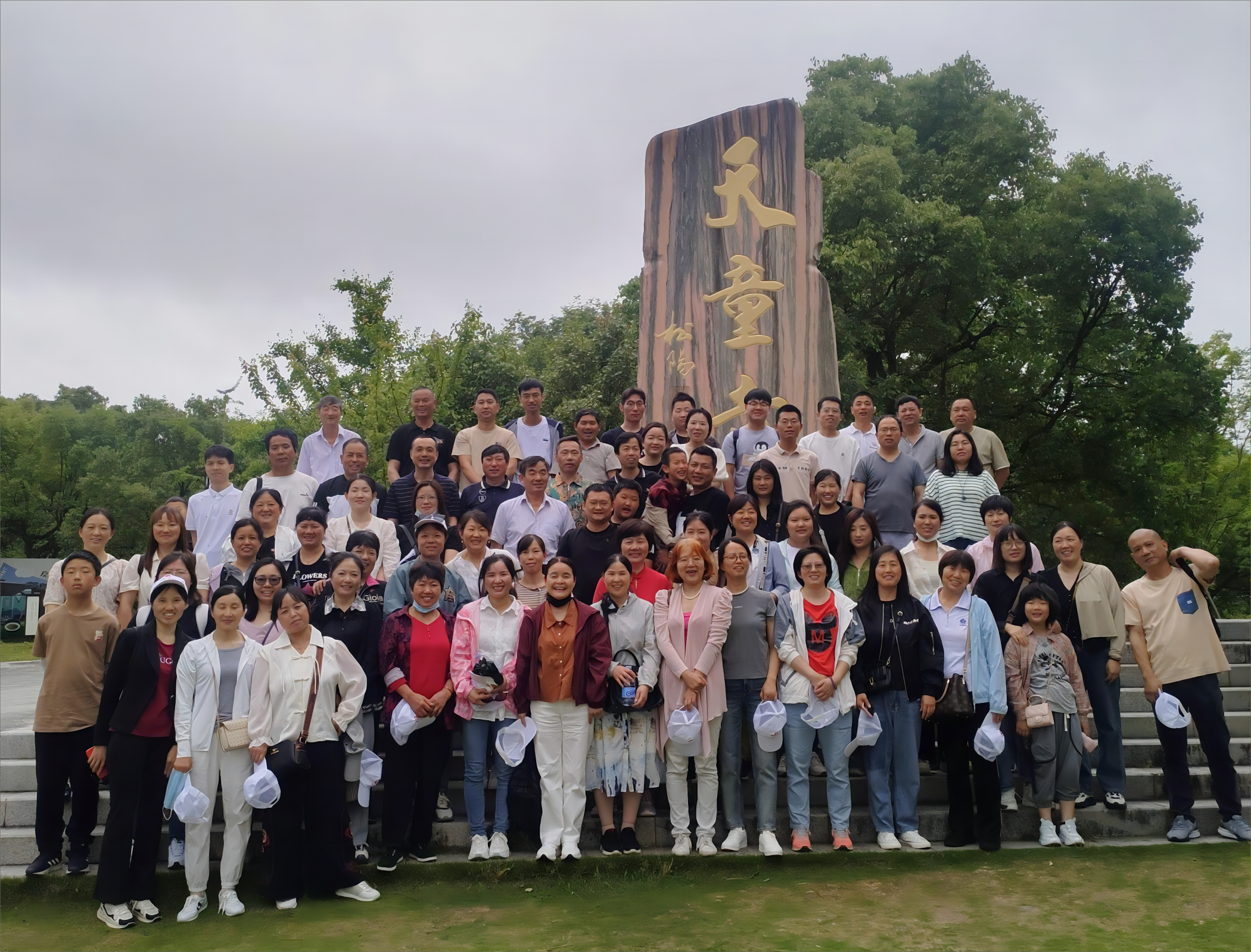 A Two-Day Trip to Ningbo: A Springtime Rendezvous