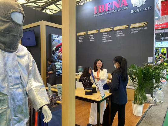 Summary of IBENA's Participation Achievements at the 2025 Labor Protection Products Fair
