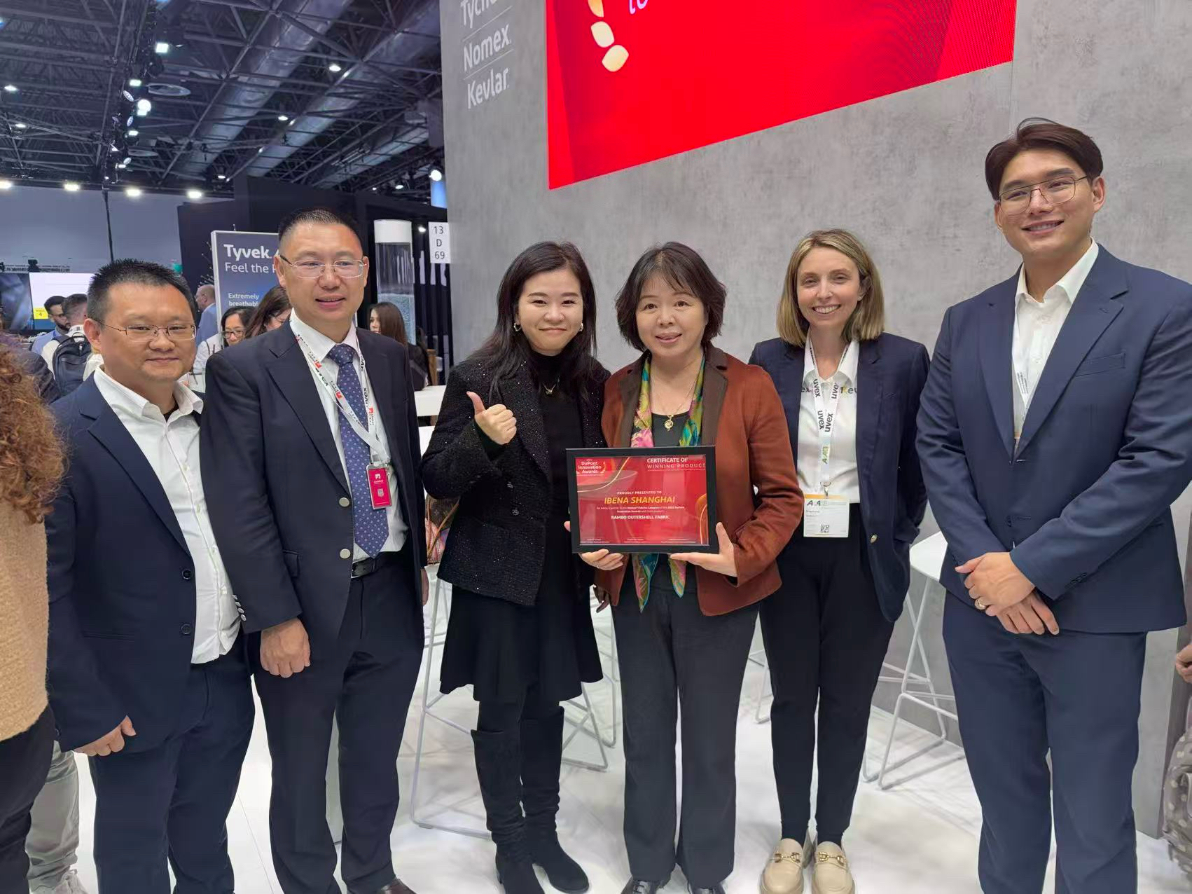 Ibena Wins the 2025 DuPont Global Innovation Award, Hardcore Protective Fabric Sets a New Industry Benchmark