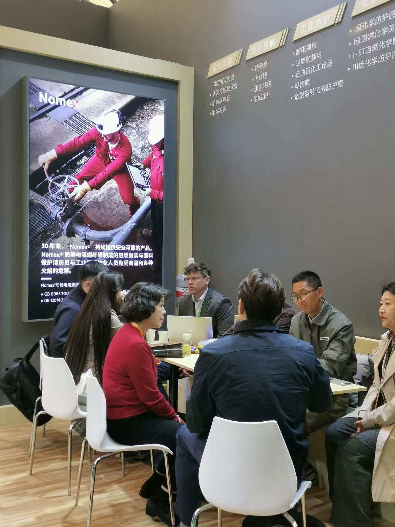 Shanghai IBENA Brings Century-Old Technical Strength to CIOSH 2026